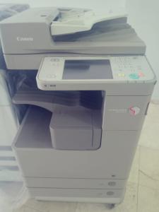 Canon İmage Runner 4245İ Siyah Beyaz Fotokopi Makinesi
