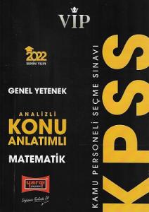 2022 VİP KPSS GY GK Konu Anlatımlı Modüler Set Yargı Yayınları 2022 VİP KPSS GY GK Konu Anlatımlı Modüler Set Yargı Yayınları