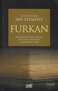 Furkan (Rahman'ın Dostları İle Şeytan'ın Dostları Arasındaki Fark) Furkan (Rahman'ın Dostları İle Şeytan'ın Dostları Arasındaki Fark)