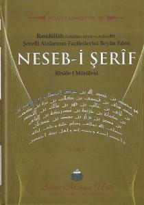 Neseb-i Şerif Risale-i Münifesi 1. Cilt - Ciltli Kitap Neseb-i Şerif Risale-i Münifesi 1. Cilt - Ciltli Kitap