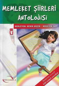 Memleket Şiirleri Antolojisi Memleket Şiirleri Antolojisi