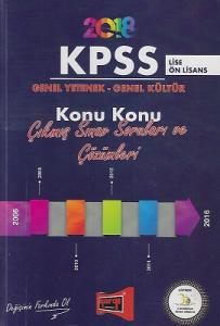 KPSS 2018 Lise Ön Lisans Genel Yetenek Genel Kültür Konu Konu 2006 2016 Çıkmış Sınav Soruları ve Çözümleri Yargı Yayınları KPSS 2018 Lise Ön Lisans Genel Yetenek Genel Kültür Konu Konu 2006 2016 Çıkmış Sınav Soruları ve Çözümleri Yargı Yayınları