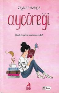 Ayçöreği Ayçöreği