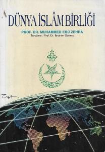 Dünya İslam Birliği Dünya İslam Birliği