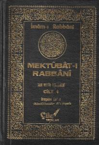 Mektubat-ı Rabbani Tam Metin Tercümesi 1-2 Cilt Takım Kitap - Ciltli Kitap - İkinci El Kitap Mektubat-ı Rabbani Tam Metin Tercümesi 1-2 Cilt Takım Kitap - Ciltli Kitap - İkinci El Kitap
