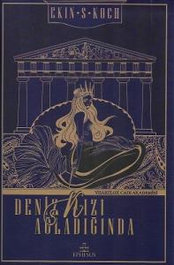 Deniz Kızı Ağladığında - Ciltli Kitap Deniz Kızı Ağladığında - Ciltli Kitap