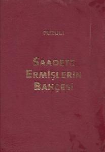Saadete Ermişlerin Bahçesi Hadikatü-s Suada Kerbela Olayı - Ciltli Kitap