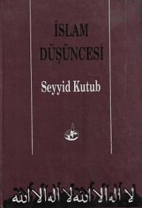 İslam Düşüncesi - Büyük Boy - Ciltli Kitap İslam Düşüncesi - Büyük Boy - Ciltli Kitap