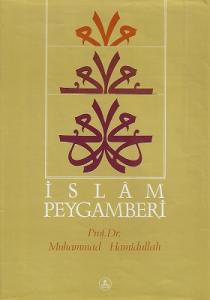 İslam Peygamberi Hayatı ve Faaliyeti - Özel Hayatı 1-2 Cilt Takım Kitap - Ciltli Kitap İslam Peygamberi Hayatı ve Faaliyeti - Özel Hayatı 1-2 Cilt Takım Kitap - Ciltli Kitap