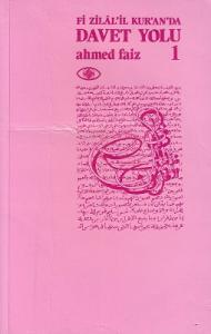 Fi Zilal-il Kur'an'da Davet Yolu 1-2-3 Cilt Takım Set Kitap Fi Zilal-il Kur'an'da Davet Yolu 1-2-3 Cilt Takım Set Kitap