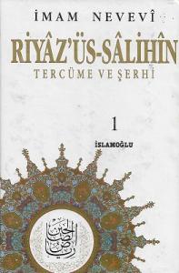Riyaz'üs-Salihin Tercüme ve Şerhi 6 Cilt Takım Kitap - Ciltli Kitaplar Riyaz'üs-Salihin Tercüme ve Şerhi 6 Cilt Takım Kitap - Ciltli Kitaplar