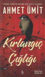 Kırlangıç Çığlığı