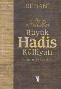 Büyük Hadis Külliyatı Cemul Fevaid (3. Cilt) Takım Set Kitap Büyük Hadis Külliyatı Cemul Fevaid (3. Cilt) Takım Set Kitap