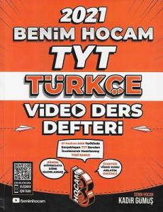 TYT Türkçe Video Ders Defteri Benim Hocam Yayınları TYT Türkçe Video Ders Defteri Benim Hocam Yayınları
