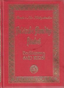 Mucizatı Ahmediye Risalesi Bediüzzaman Said Nursi Cep Boy Kitap Mucizatı Ahmediye Risalesi Bediüzzaman Said Nursi Cep Boy Kitap