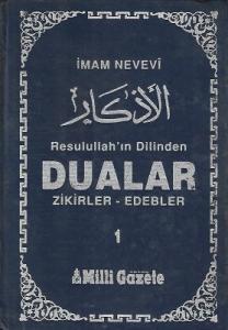 Resulullah'ın Dilinden Dualar Zikirler Edebler 1-2 Cilt Takım Kitap - Ciltli Kitap Resulullah'ın Dilinden Dualar Zikirler Edebler 1-2 Cilt Takım Kitap - Ciltli Kitap