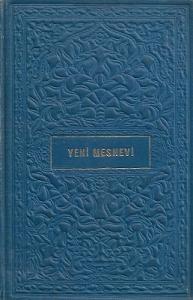 Yeni Mesnevi 1966 Baskı 2. Cilt Tek Kitap - Ciltli Kitap Yeni Mesnevi 1966 Baskı 2. Cilt Tek Kitap - Ciltli Kitap
