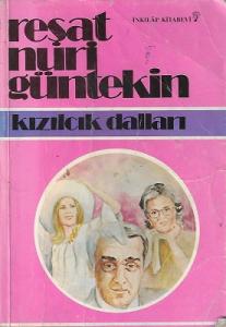 Kızılcık Dalları - 1995 Yılı 17. Baskı Kızılcık Dalları - 1995 Yılı 17. Baskı