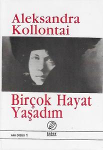 Birçok Hayat Yaşadım Birçok Hayat Yaşadım