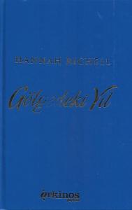 Gölgedeki Yıl - Ciltli Kitap