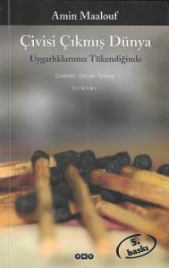 Çivisi Çıkmış Dünya Çivisi Çıkmış Dünya