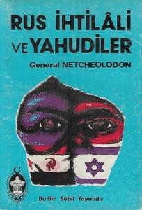 Rus İhtilali ve Yahudiler Rus İhtilali ve Yahudiler