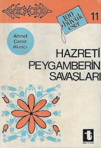 Hazreti Peygamberin Savaşları - İkinci El Kitap Hazreti Peygamberin Savaşları - İkinci El Kitap