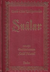 Şualar - Risale-i Nur Külliyatından - Çanta Boy - Ciltli Kitap Şualar - Risale-i Nur Külliyatından - Çanta Boy - Ciltli Kitap