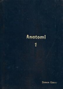 Anatomi 1-2 Cilt Takım Kitap - Ciltli Kitap Anatomi 1-2 Cilt Takım Kitap - Ciltli Kitap