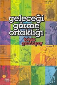 Geleceği Görme Ortaklığı Geleceği Görme Ortaklığı