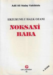 Erzurumlu Halk Ozani Noksani Baba Divani Erzurumlu Halk Ozani Noksani Baba Divani