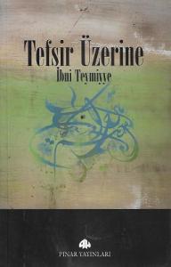 Tefsir Üzerine Tefsir Üzerine