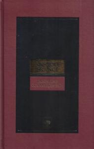 Tanrılar Susamışlardı - Ciltli Kitap Tanrılar Susamışlardı - Ciltli Kitap