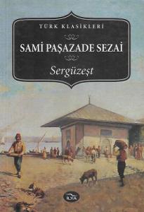 Sergüzeşt Sergüzeşt