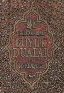 İsmi Azam Sırları Büyük Dualar Kenzül Arş Duası - İkinci El Kitap İsmi Azam Sırları Büyük Dualar Kenzül Arş Duası - İkinci El Kitap