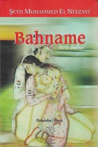 Bahname - Itırlı Bahçe Bahname - Itırlı Bahçe