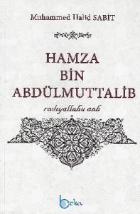 Hamza Bin Abdülmuttalib
