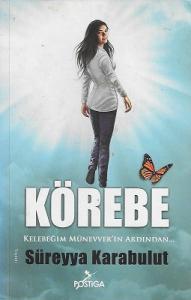 Körebe Körebe
