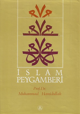 İslam Peygamberi Hayatı ve Faaliyeti - Özel Hayatı 1-2 Cilt Takım Kitap - Ciltli Kitap