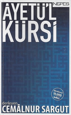 Ayetü'l Kürsi