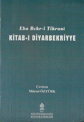 Kitab-ı Diyarbekriyye