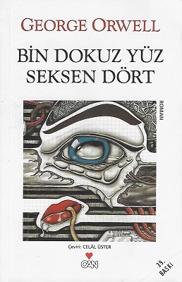 1984
