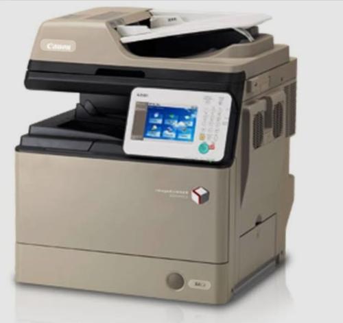 Canon 400i Görsel temsili 40 kopya DK  Siyah beyaz A4  Fotokopi Yazıcı Tarayıcı